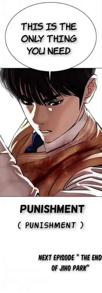 Lookism Chapter 369.2