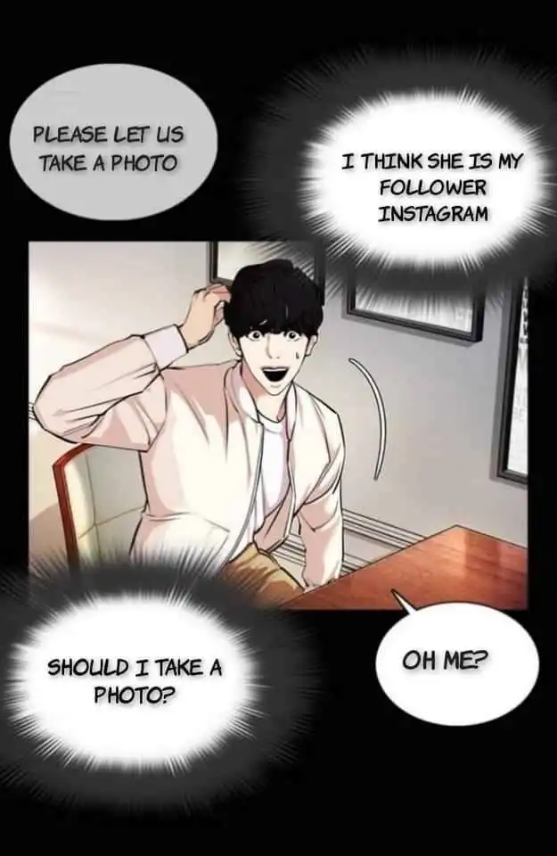 Lookism Chapter 369.2