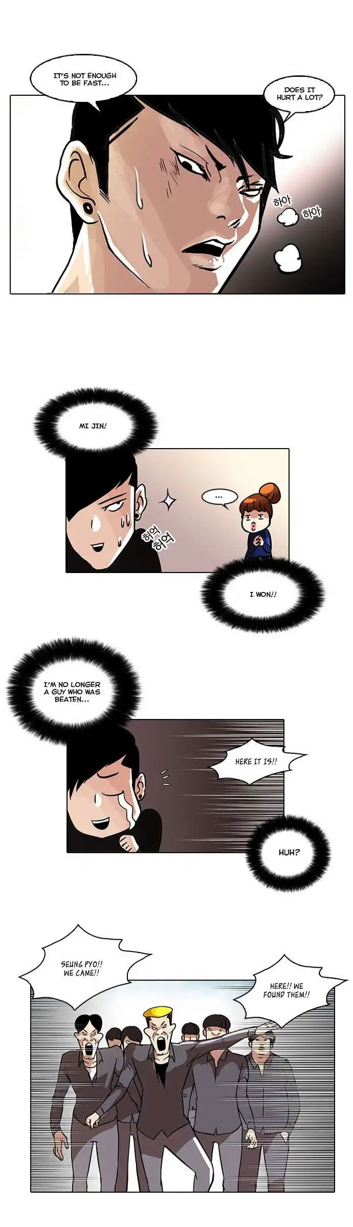 Lookism Chapter 37