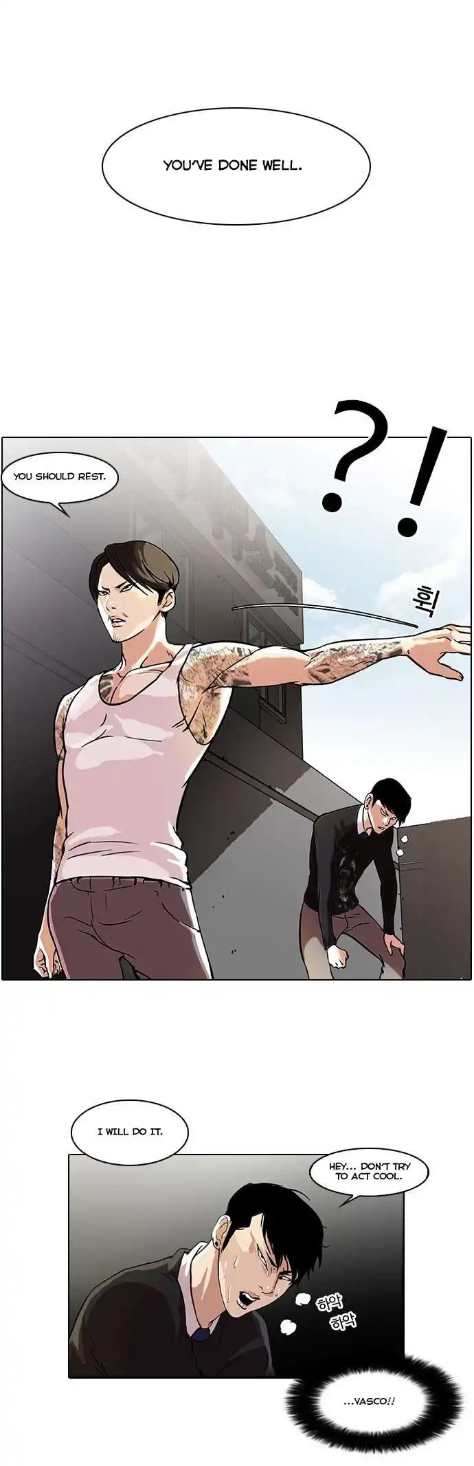 Lookism Chapter 37