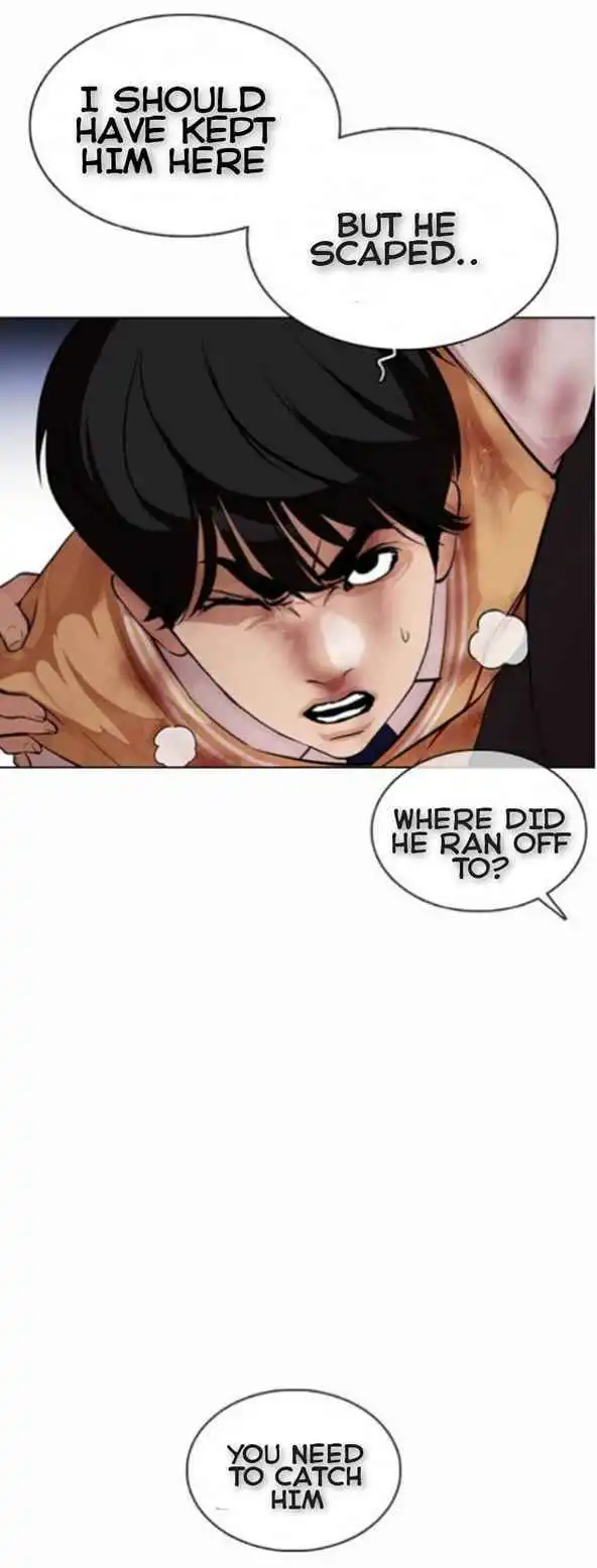 Lookism Chapter 370