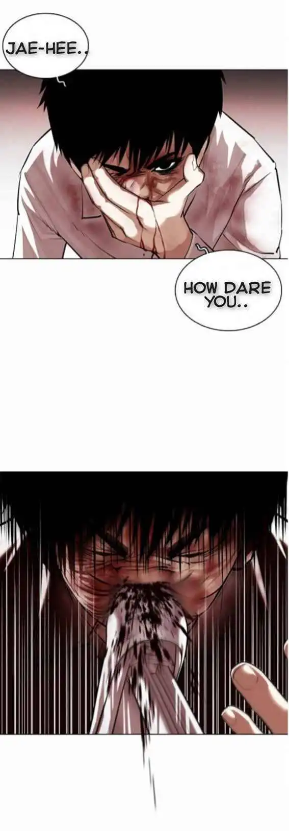 Lookism Chapter 370