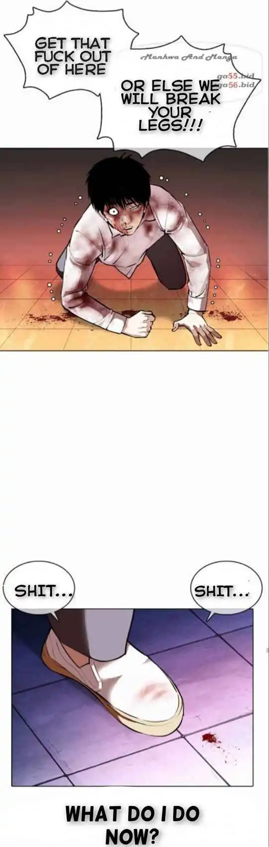 Lookism Chapter 370