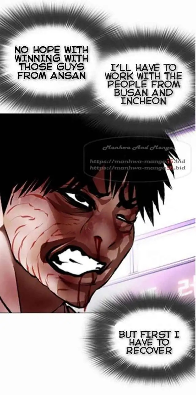 Lookism Chapter 370