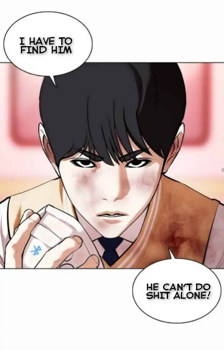 Lookism Chapter 370