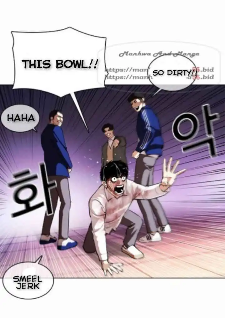 Lookism Chapter 370