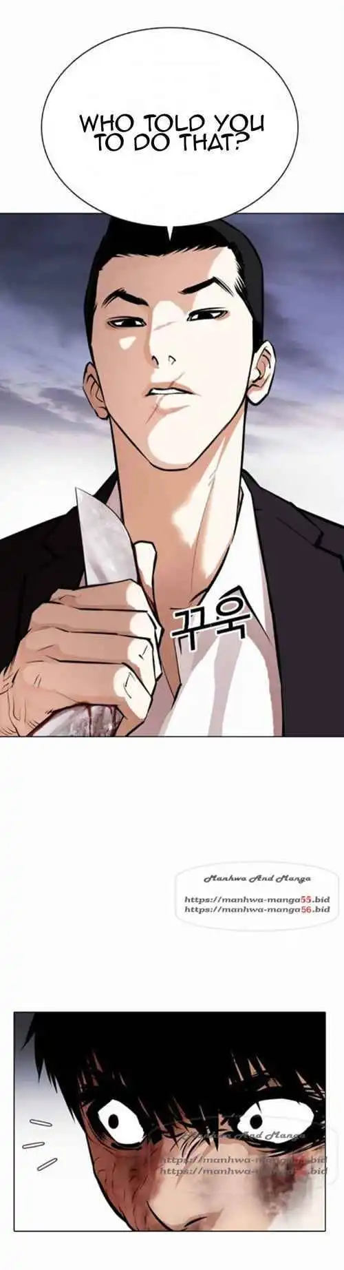 Lookism Chapter 371.1