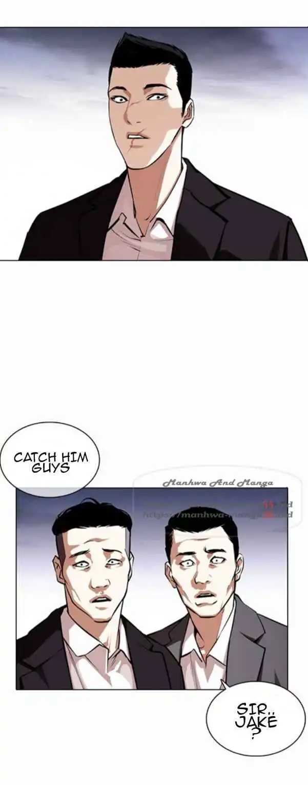 Lookism Chapter 371.1