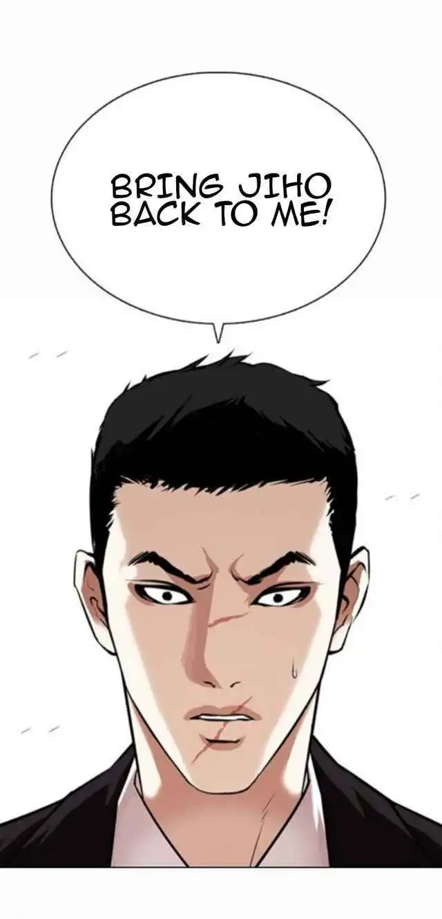 Lookism Chapter 371.1