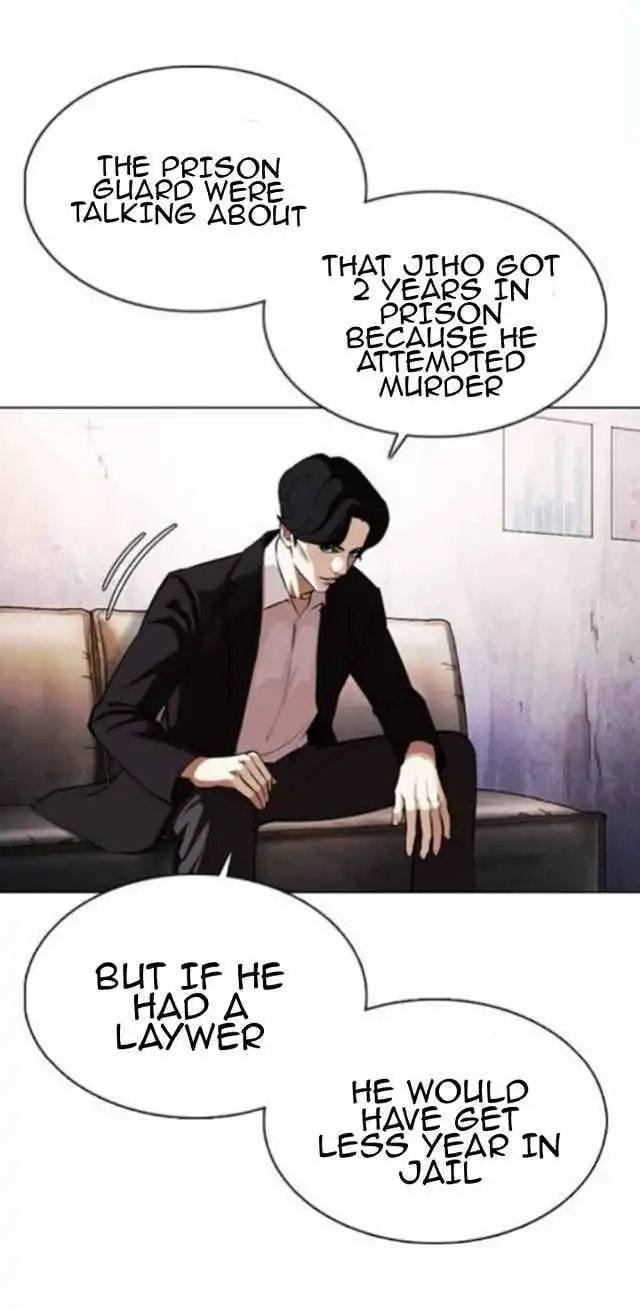 Lookism Chapter 371.1