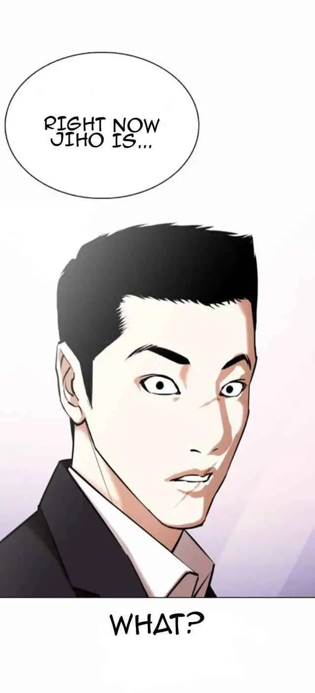 Lookism Chapter 371.1