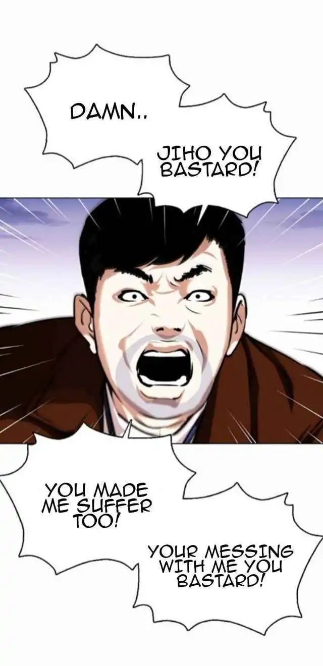 Lookism Chapter 371.1