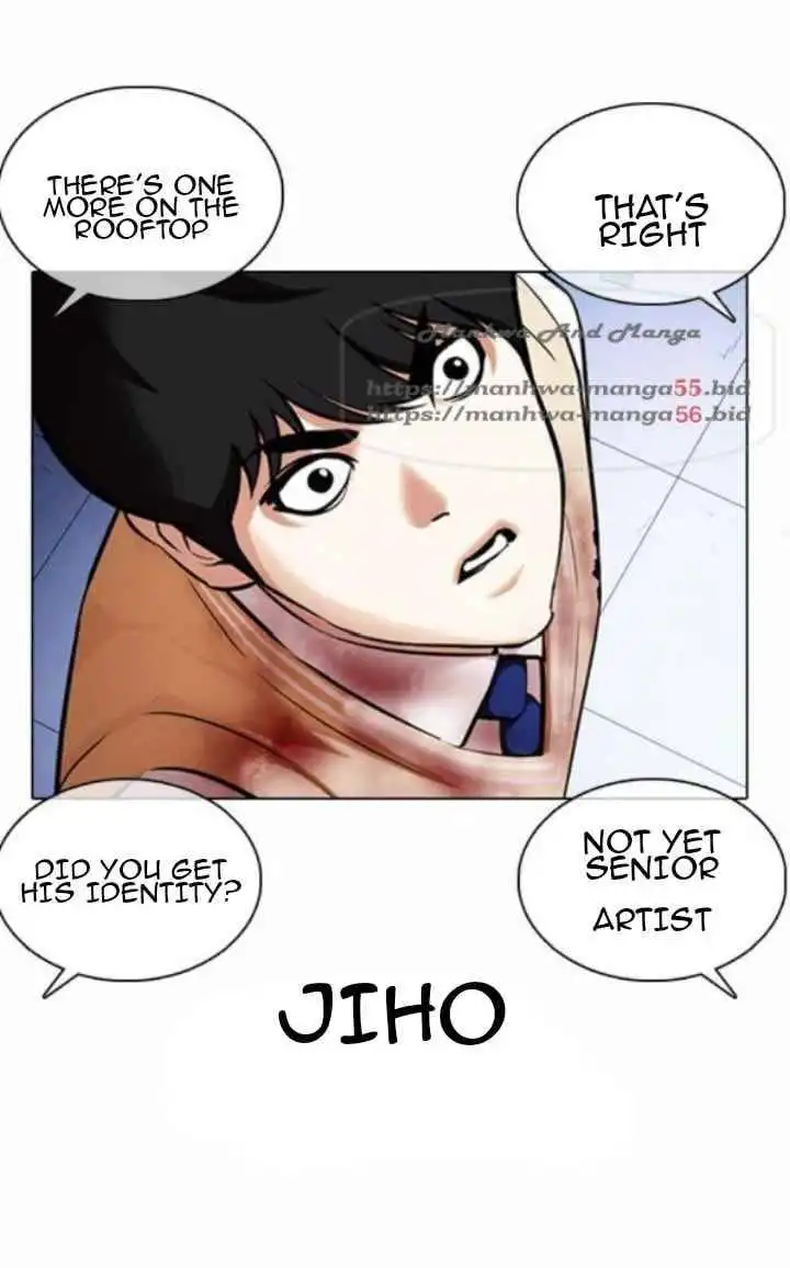 Lookism Chapter 371.1