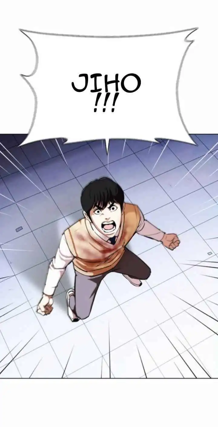 Lookism Chapter 371.1