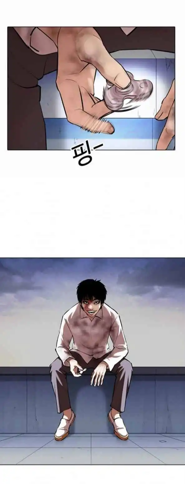 Lookism Chapter 371.1