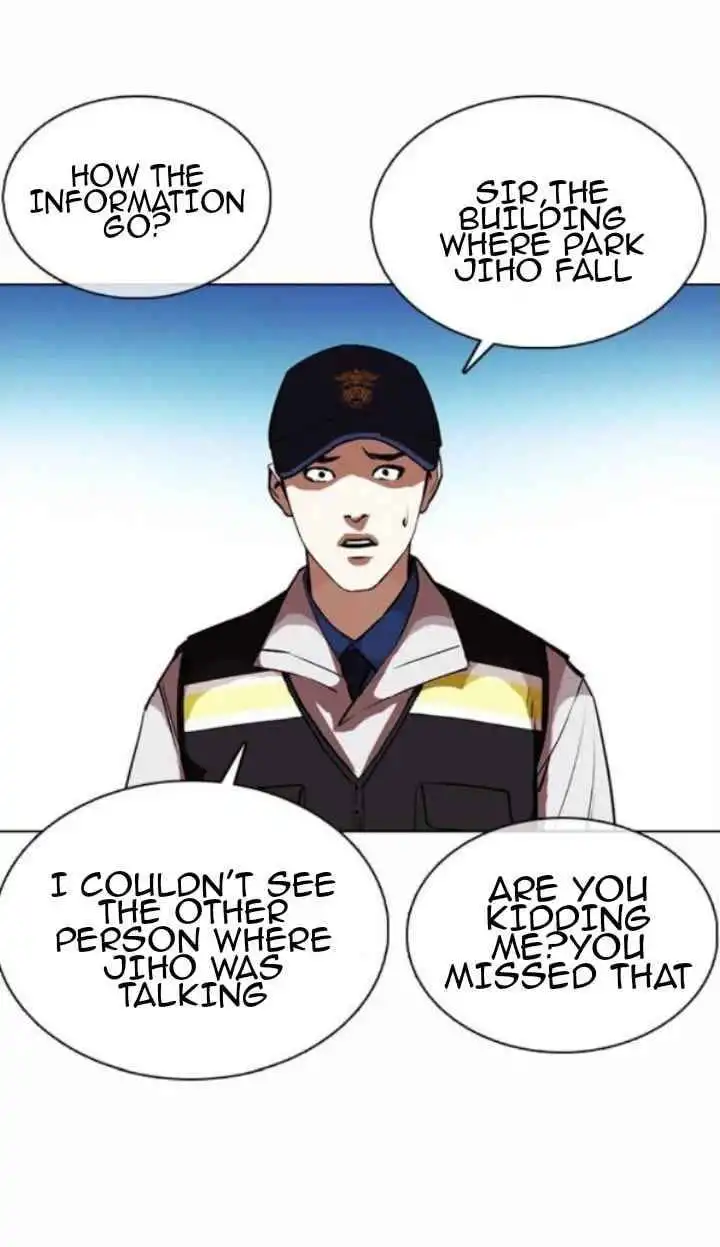 Lookism Chapter 371.1