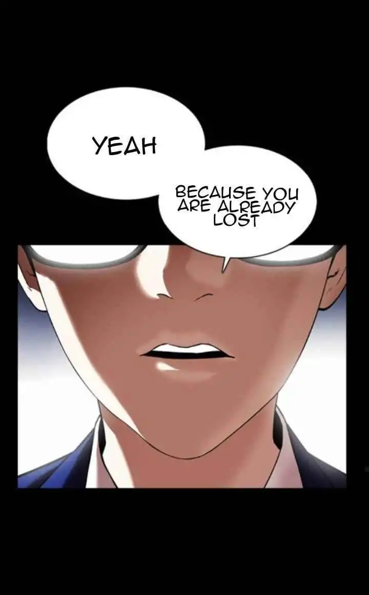 Lookism Chapter 371.1