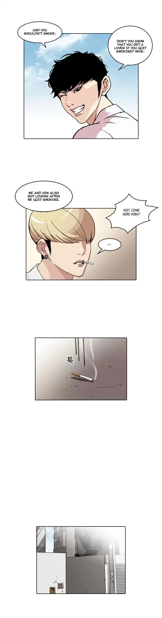 Lookism Chapter 38