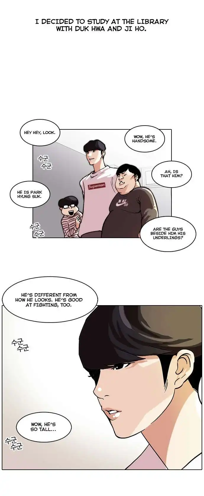 Lookism Chapter 39 14