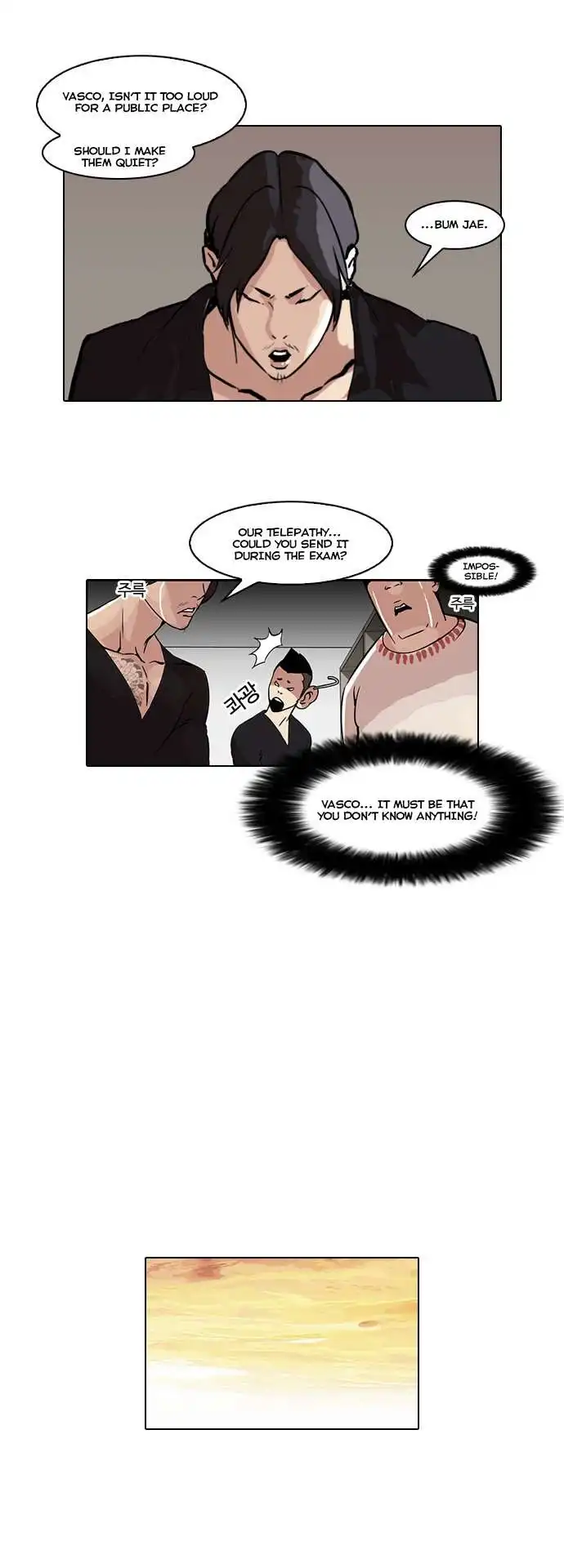 Lookism Chapter 39 21