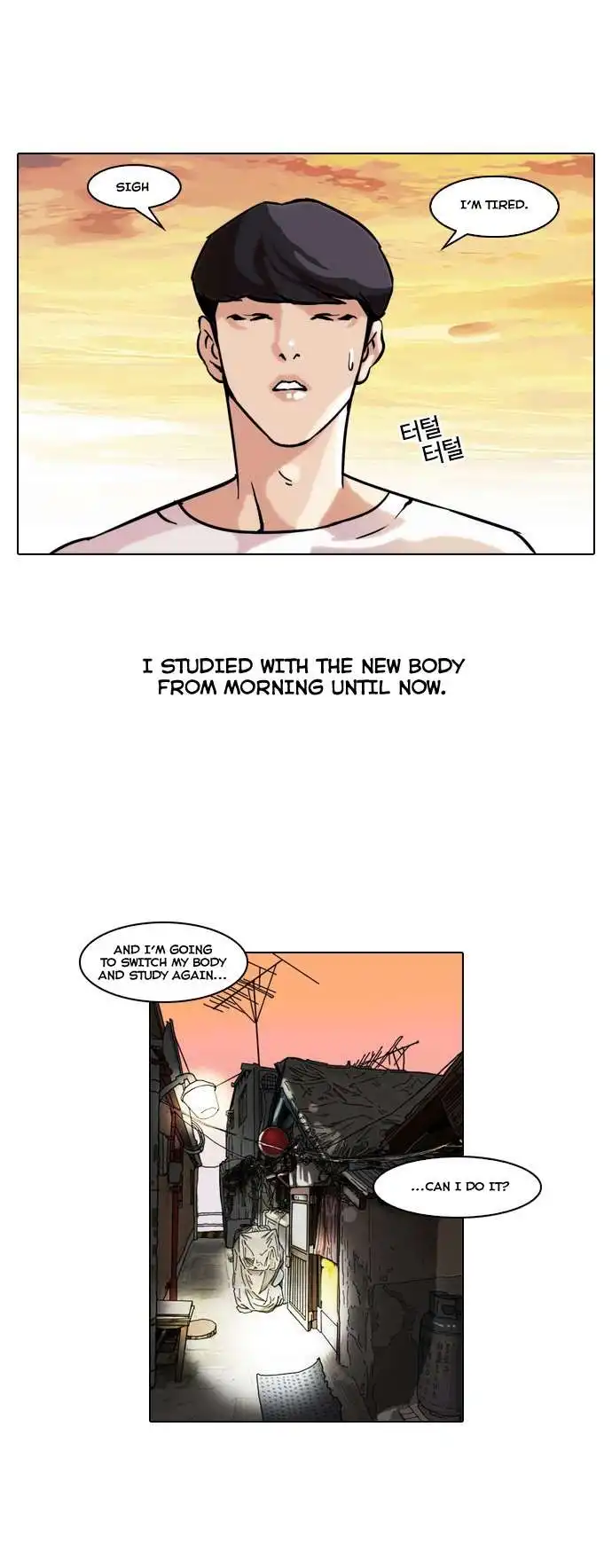 Lookism Chapter 39 22