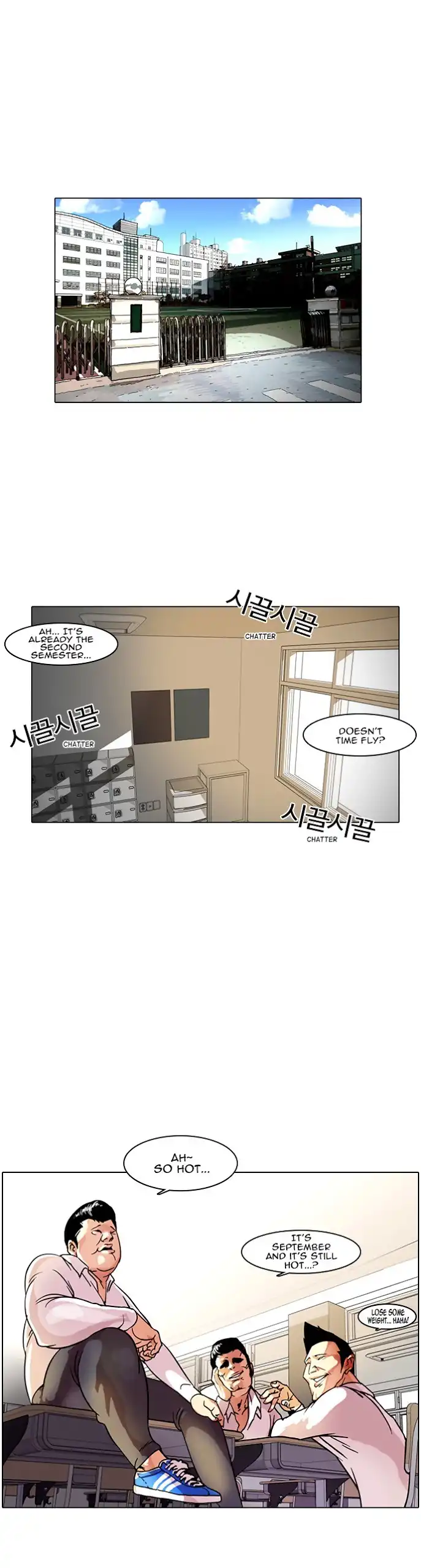 Lookism Chapter 4 2