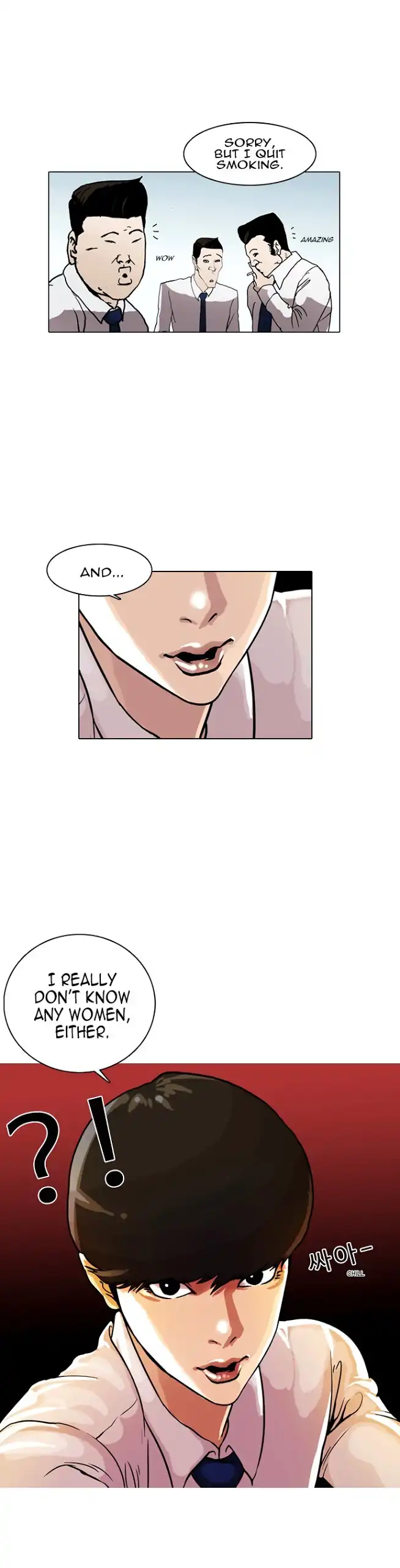 Lookism Chapter 4