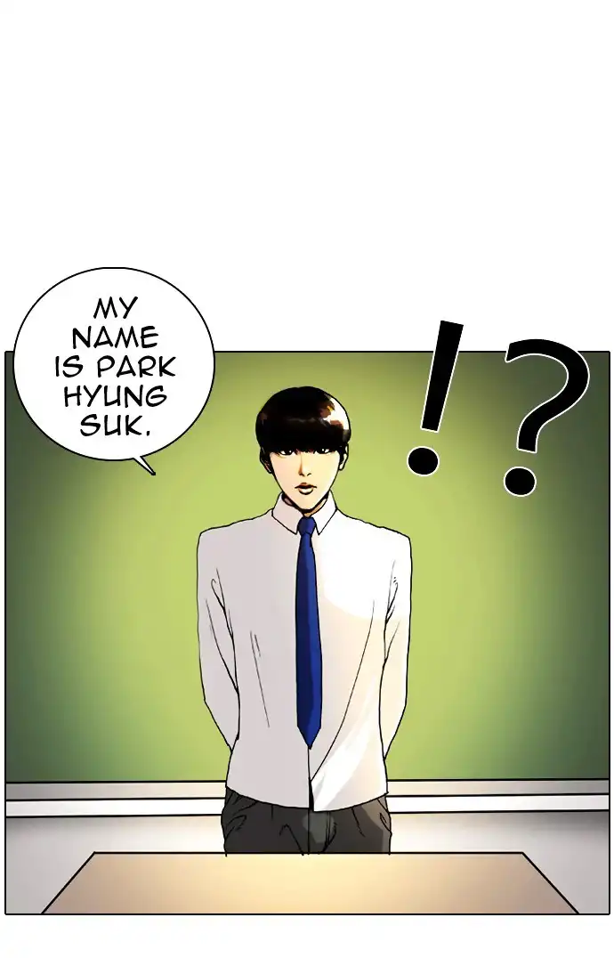 Lookism Chapter 4 9