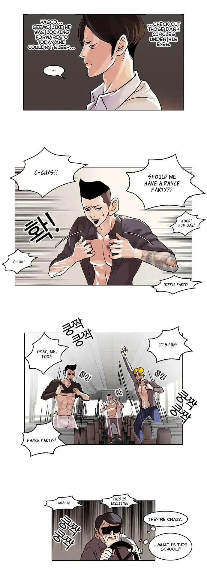 Lookism Chapter 41