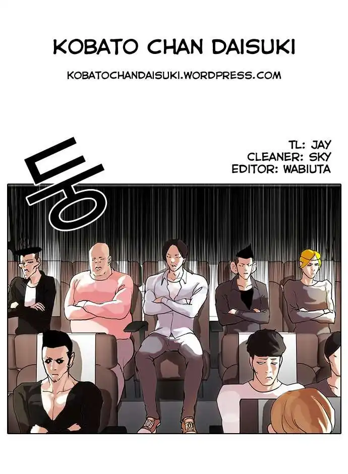 Lookism Chapter 41