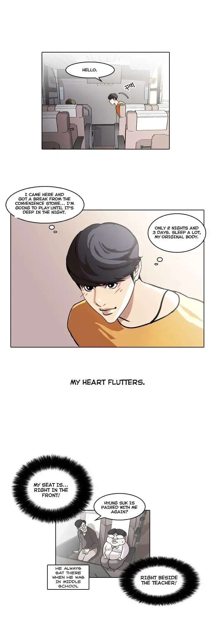 Lookism Chapter 41