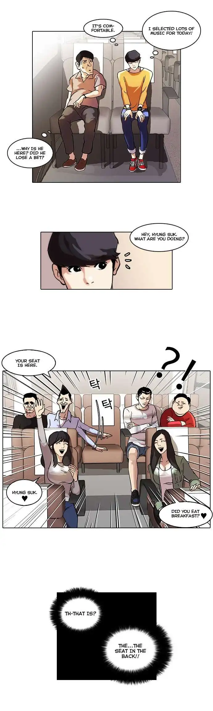 Lookism Chapter 41