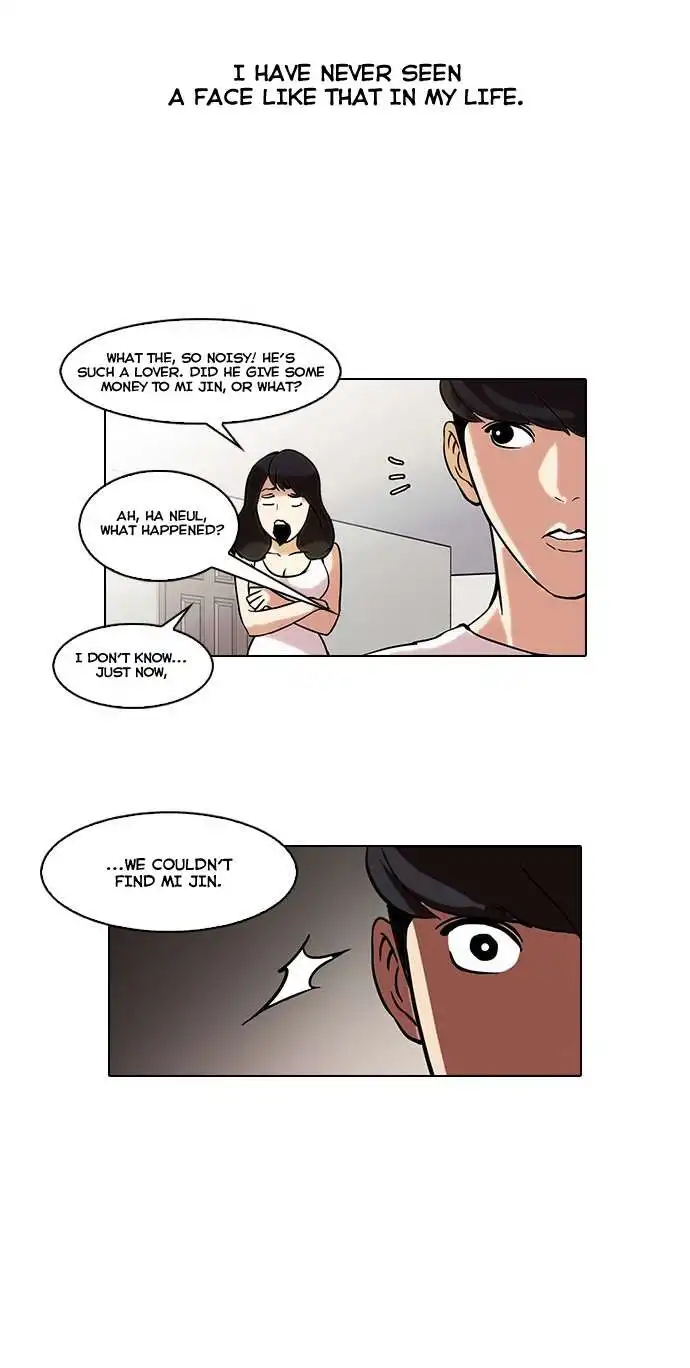 Lookism Chapter 44