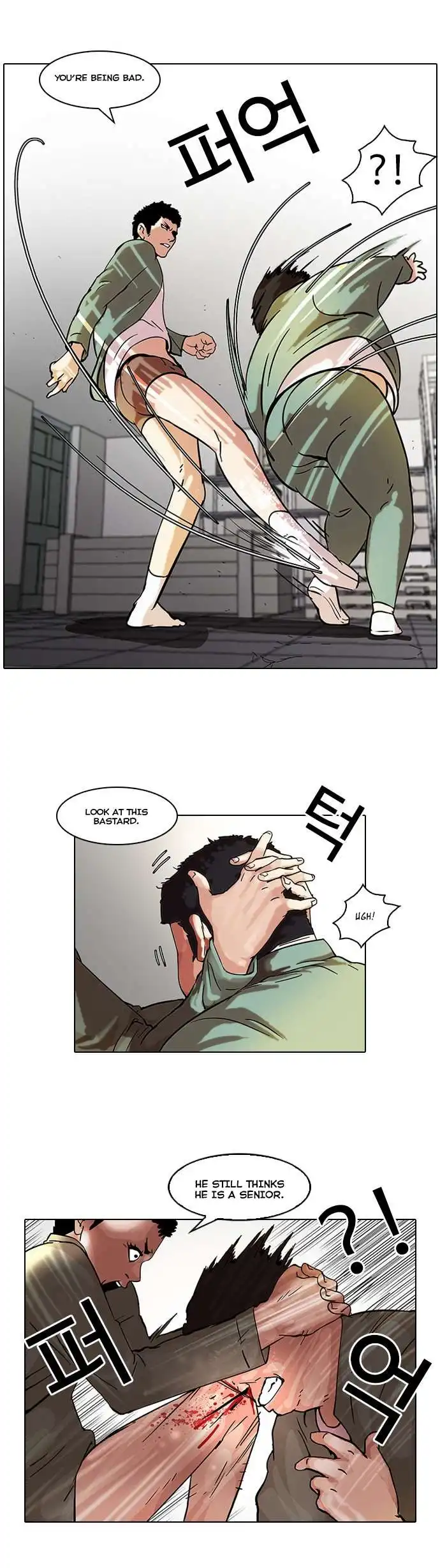 Lookism Chapter 44 9