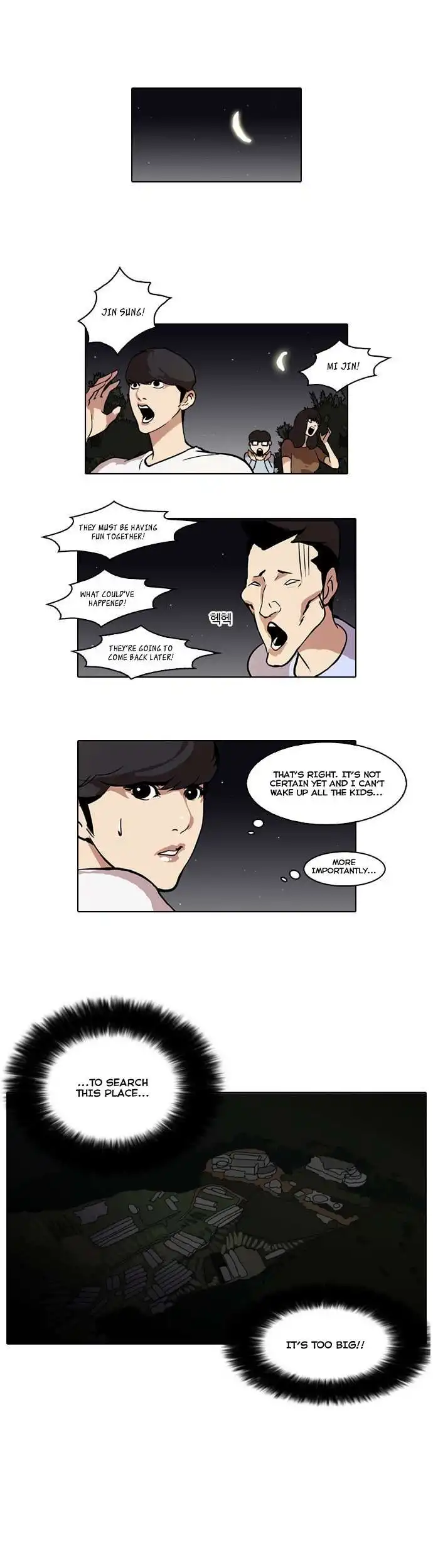 Lookism Chapter 45 12