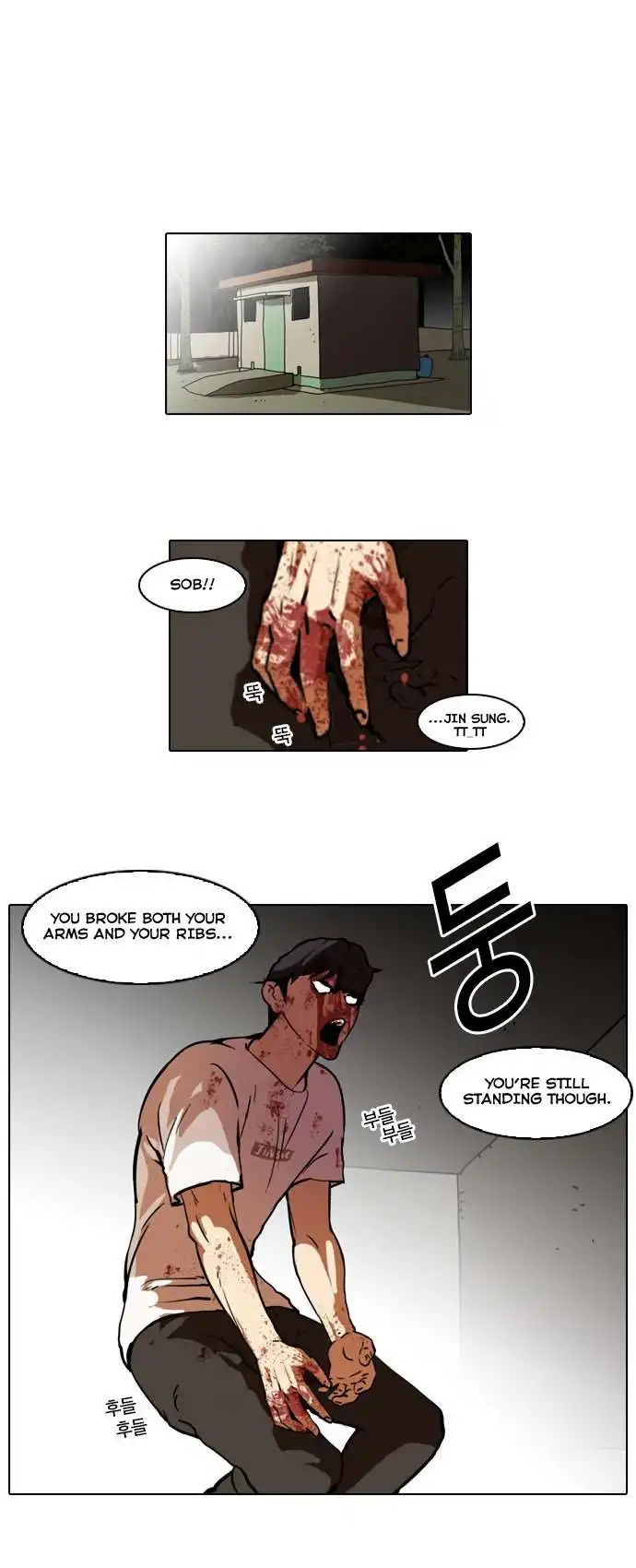 Lookism Chapter 45