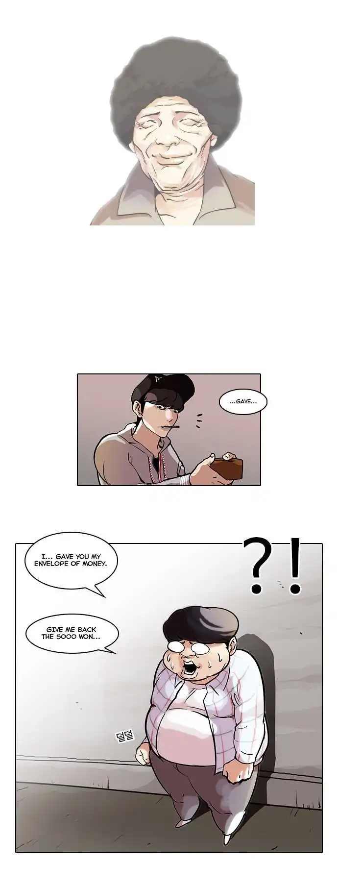 Lookism Chapter 46 19