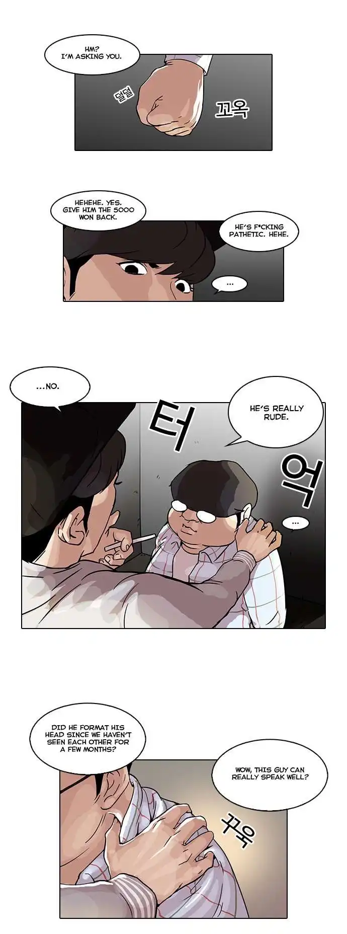 Lookism Chapter 46 20