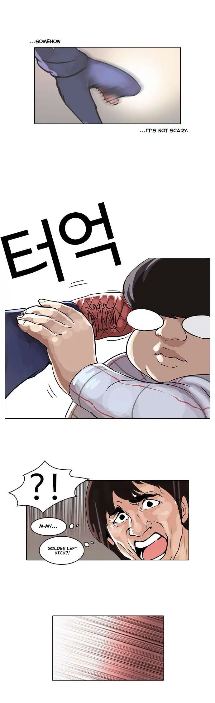 Lookism Chapter 46 25