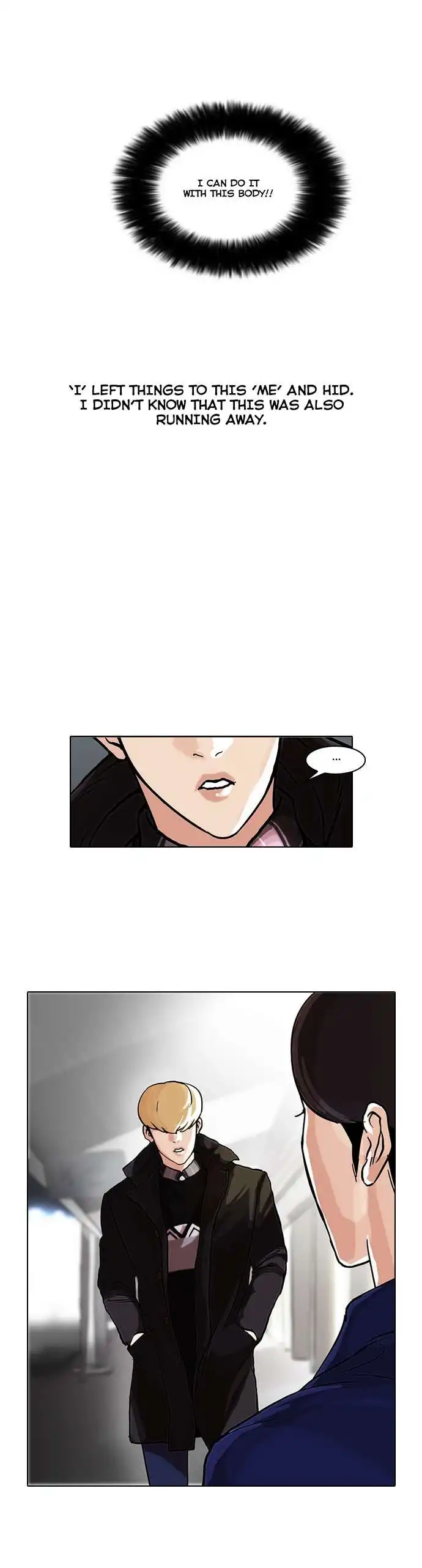 Lookism Chapter 47