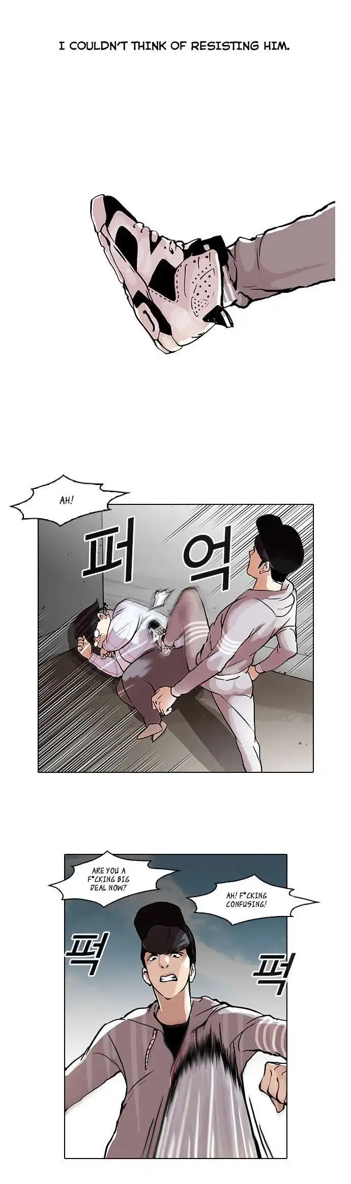 Lookism Chapter 47