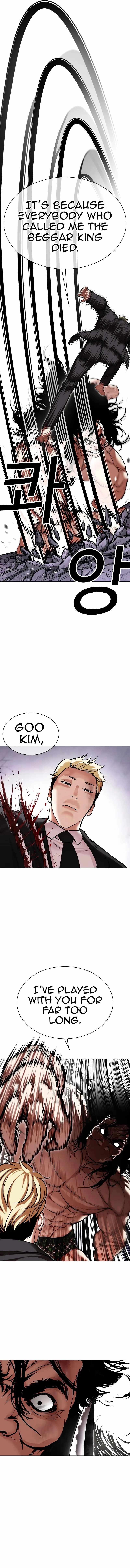 Lookism Chapter 476 6