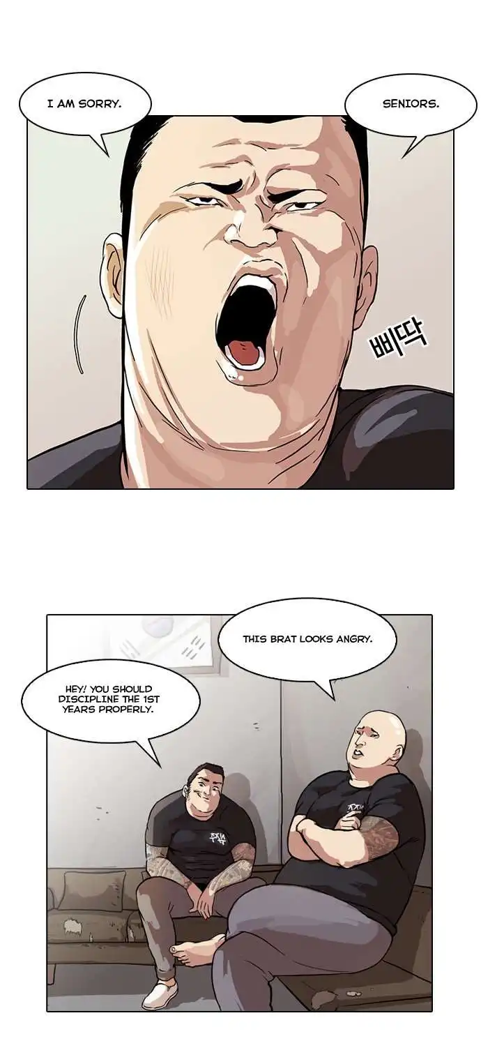 Lookism Chapter 48 12