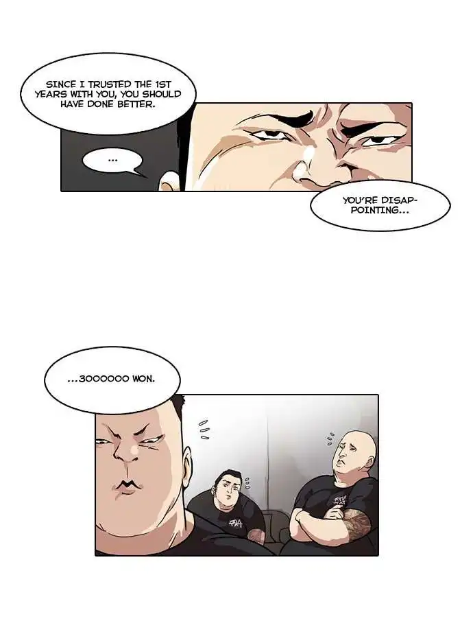 Lookism Chapter 48 13