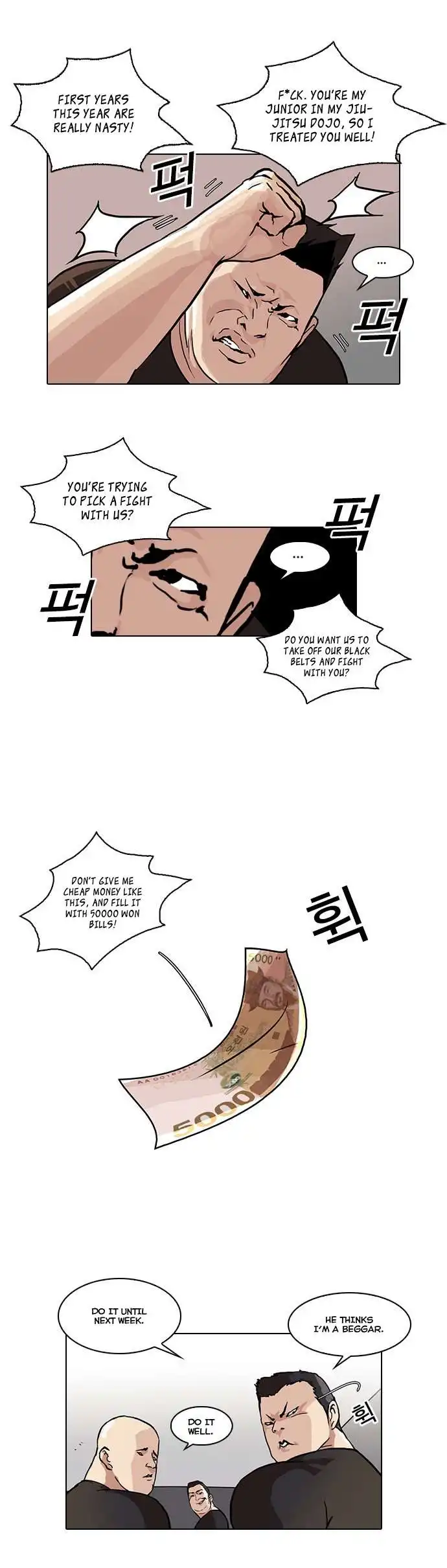 Lookism Chapter 48