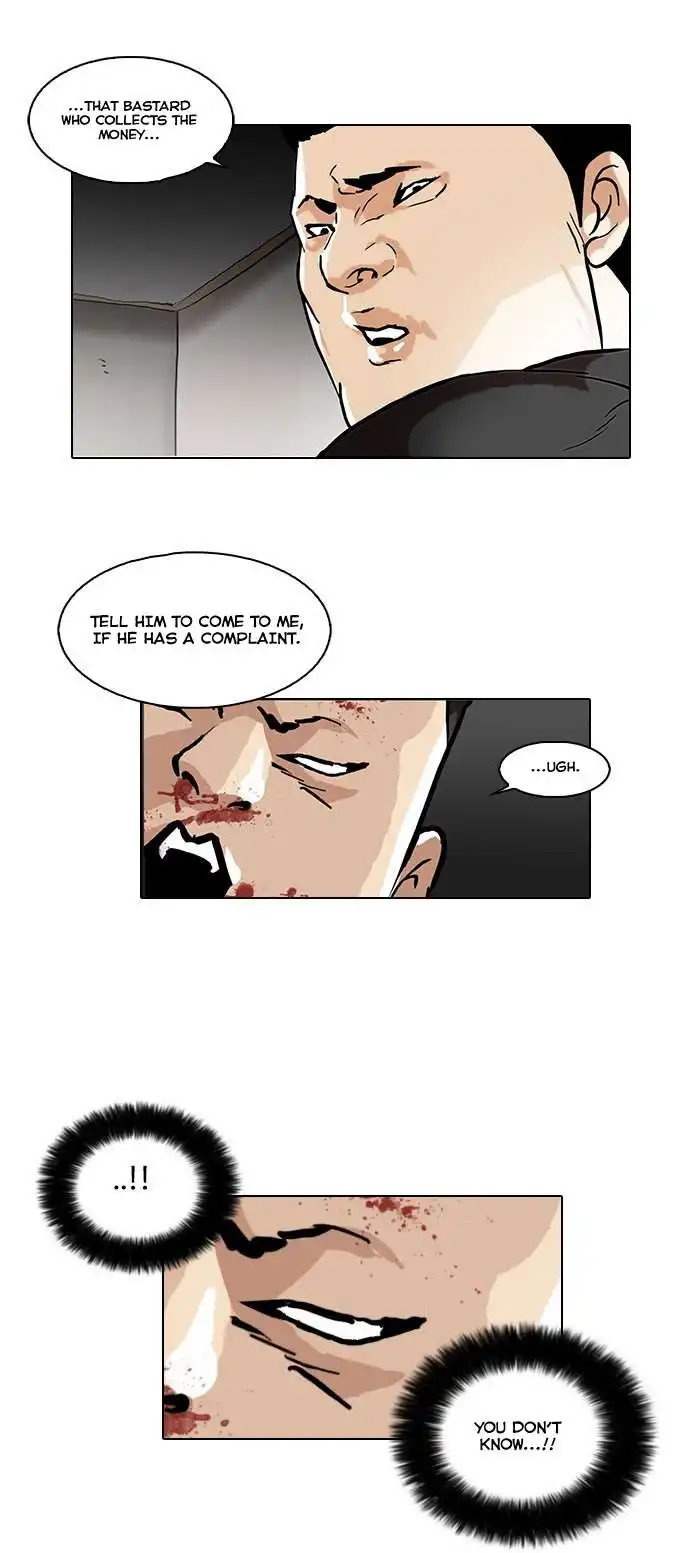 Lookism Chapter 48