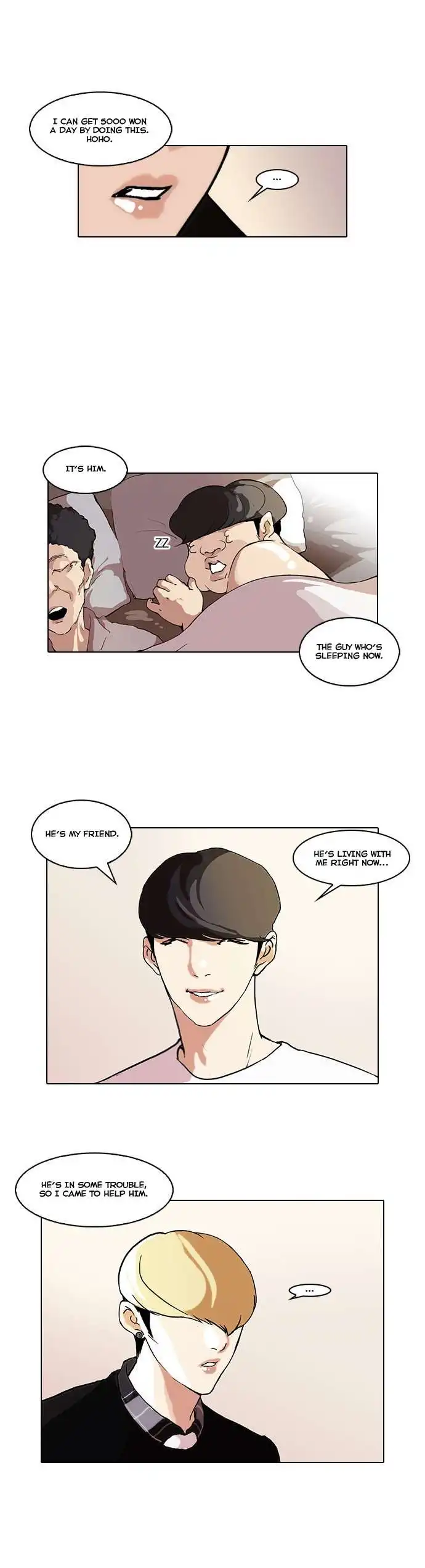 Lookism Chapter 48