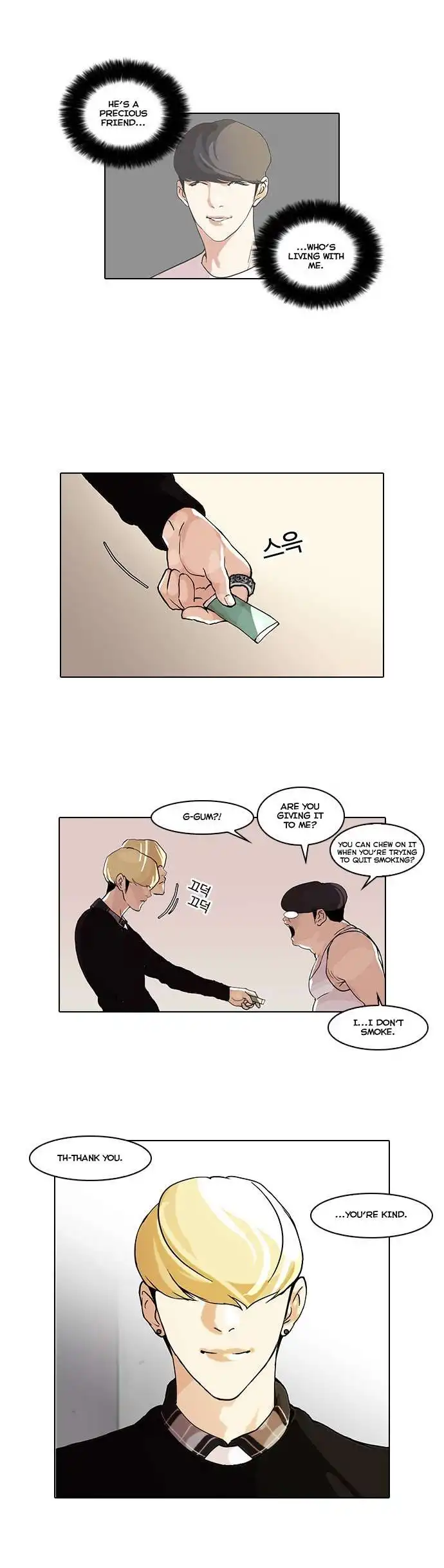 Lookism Chapter 48 5