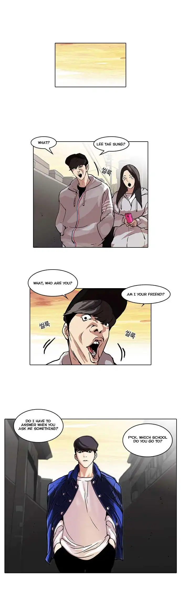 Lookism Chapter 49