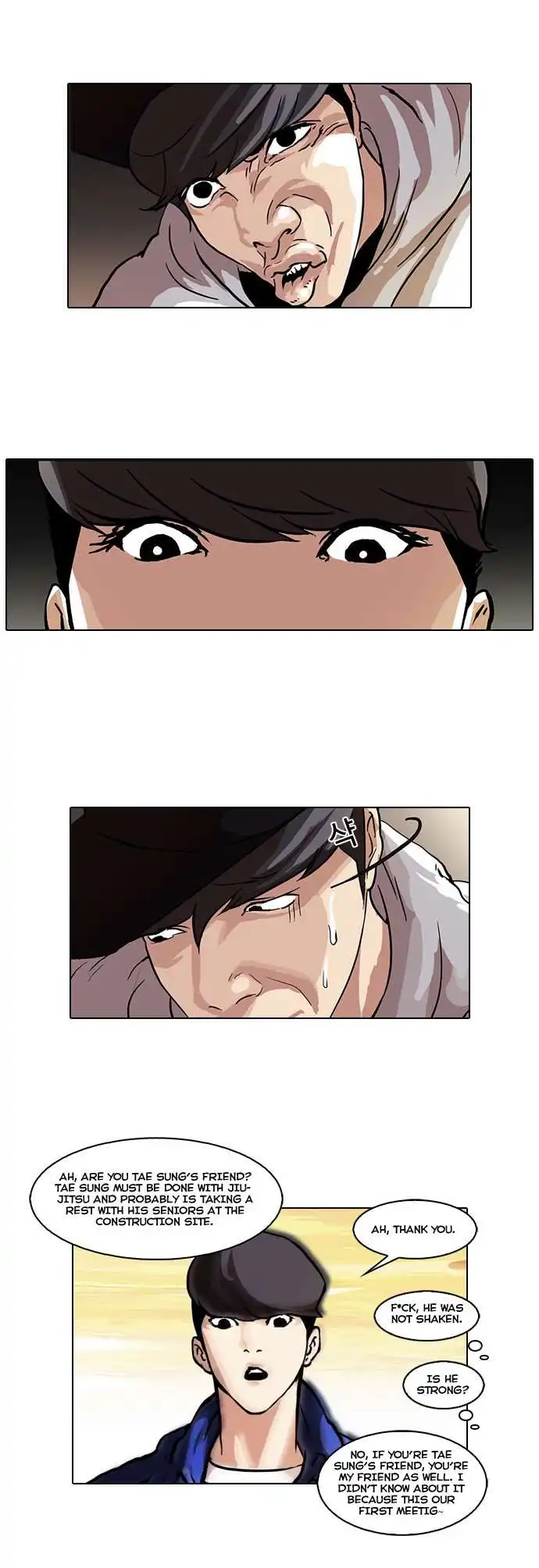 Lookism Chapter 49